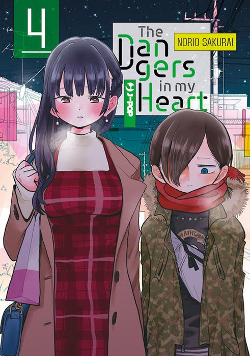 THE DANGERS IN MY HEART 4