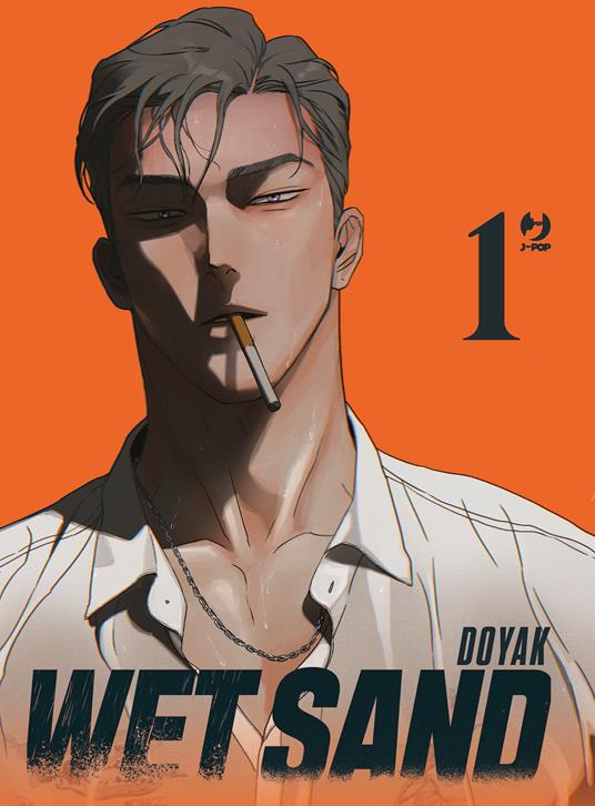 WET SAND 1