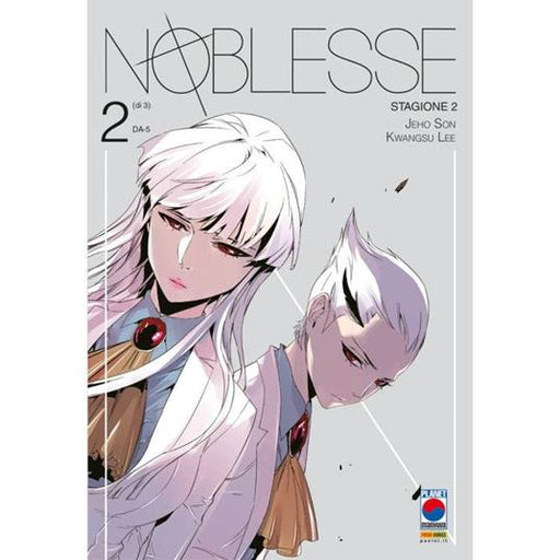 NOBLESSE 5 (STAGIONE 2 VOLUME 2 DI 3)