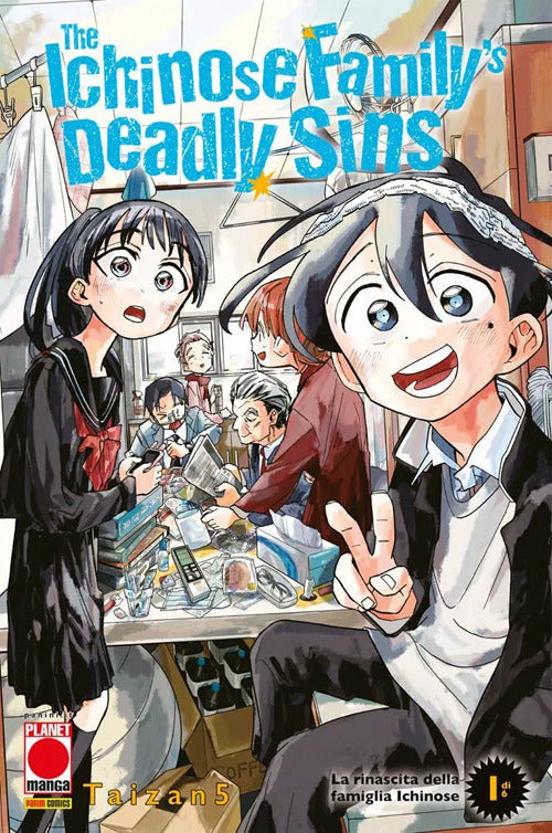 THE ICHINOSE FAMILYS DEADLY SINS 1