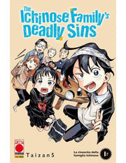 THE ICHINOSE FAMILYS DEADLY SINS 1 VARIANT