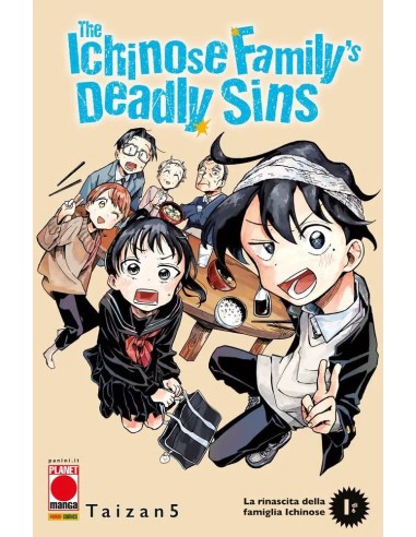 THE ICHINOSE FAMILYS DEADLY SINS 1 VARIANT
