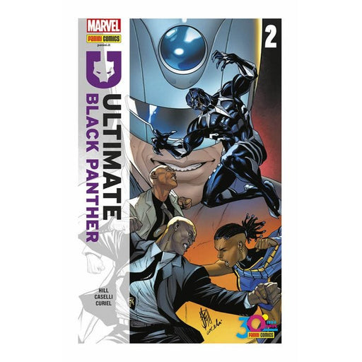 ULTIMATE BLACK PANTHER 2