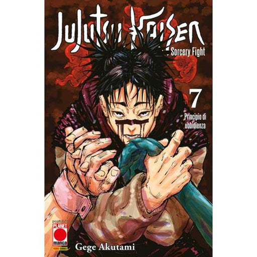 JUJUTSU KAISEN 7 RISTAMPA