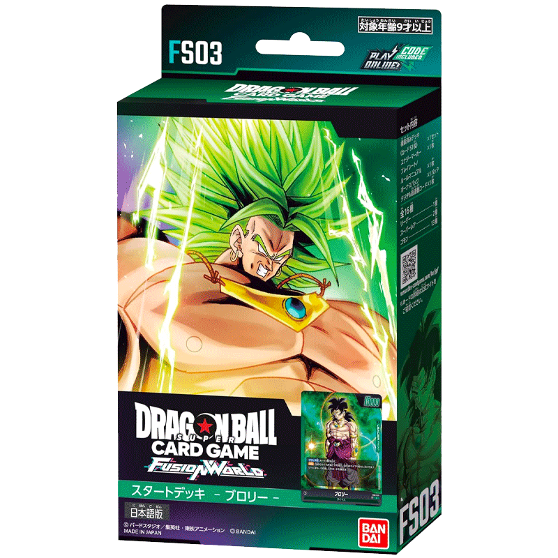 STARTER DECK DRAGON BALL CARD GAME FUSION WORLD BROLY - FS03