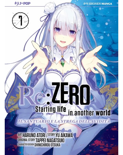 RE ZERO STAGIONE IV IL SANTUARIO E LA STREGA DELL'AVIDITA' 7