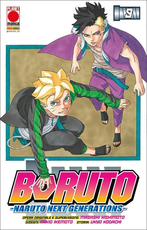 BORUTO NARUTO NEXT GENERATION <br />RISTAMPA 9