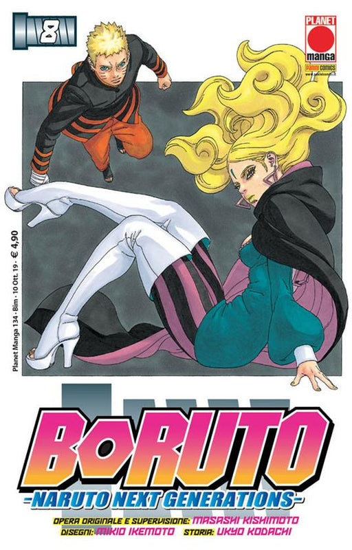 BORUTO NARUTO NEXT GENERATION 8