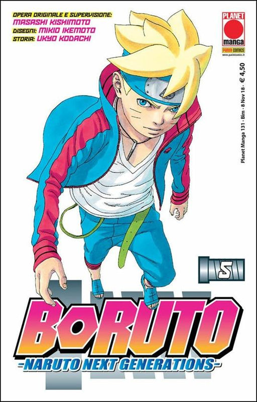BORUTO NARUTO NEXT GENERATION 5