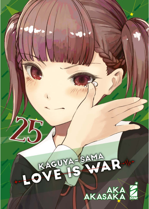 KAGUYA SAMA LOVE IS WAR 25