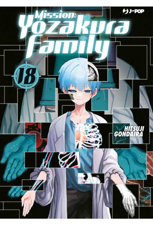 MISSION YOZAKURA FAMILY 18