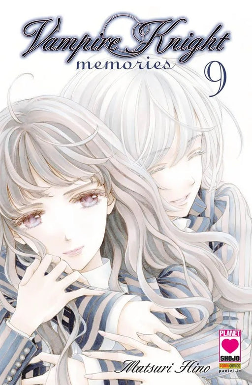 VAMPIRE KNIGHT MEMORIES 9