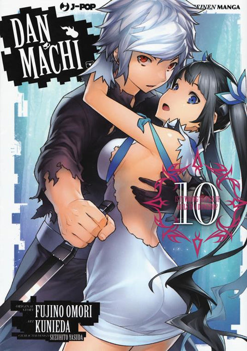 DANMACHI 10