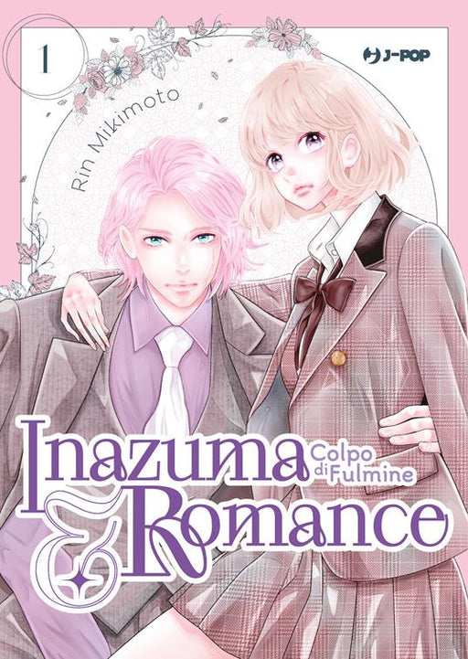 INAZUMA & ROMANCE COLPO DI FULMINE 1