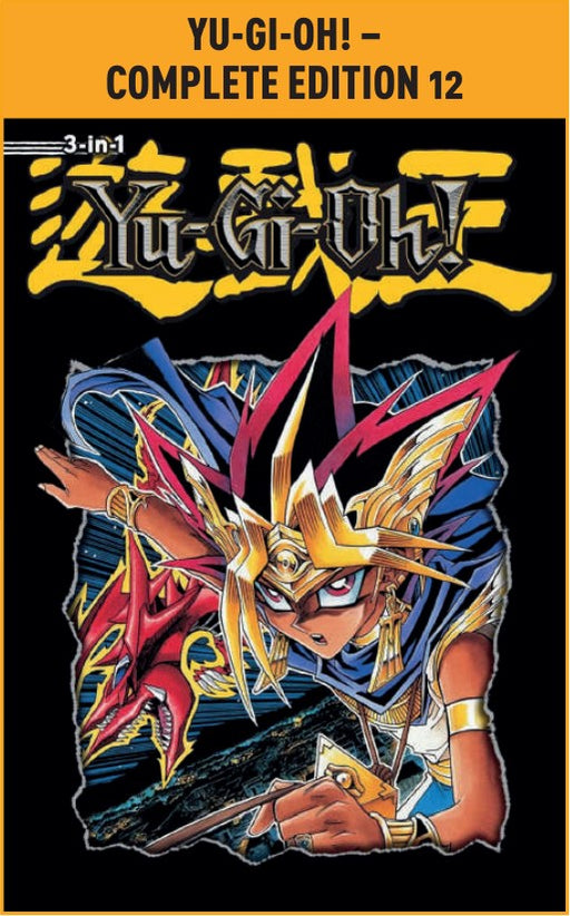 YU-GI-OH COMPLETE EDITION 12
