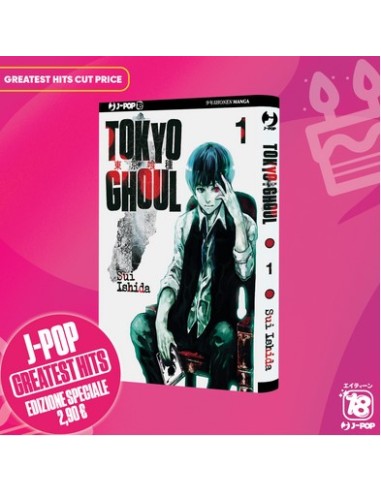 TOKYO GHOUL 1 CUT PRICE