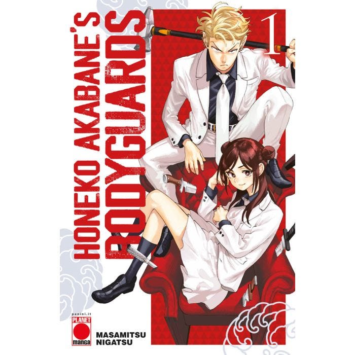 HONEKO AKABANE'S BODYGUARDS 1