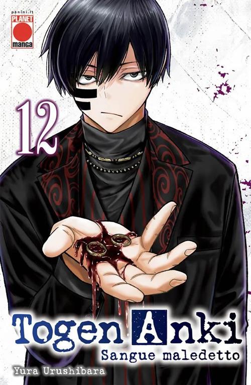 TOGEN ANKI SANGUE MALEDETTO 12