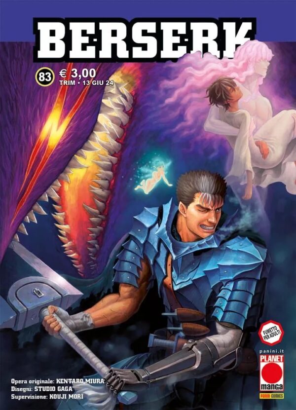 BERSERK 83
