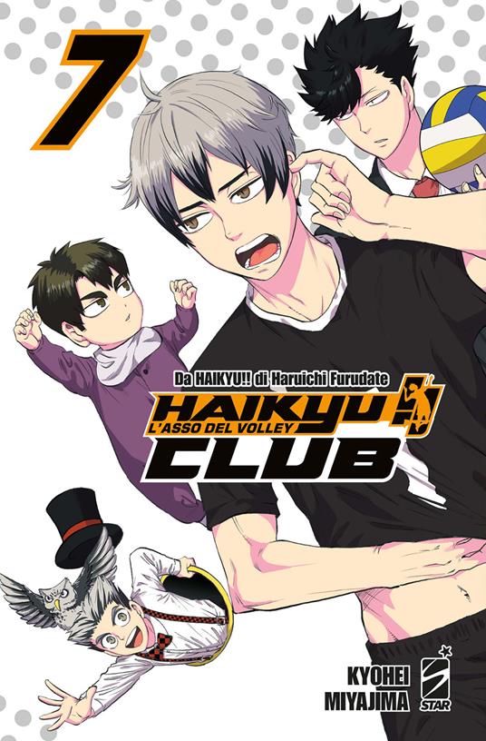 HAIKYU CLUB 7