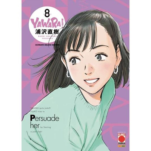 YAWARA ULTIMATE DELUXE EDITION 8