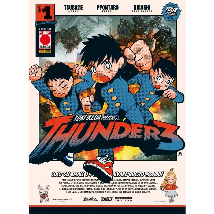 THUNDER3 1