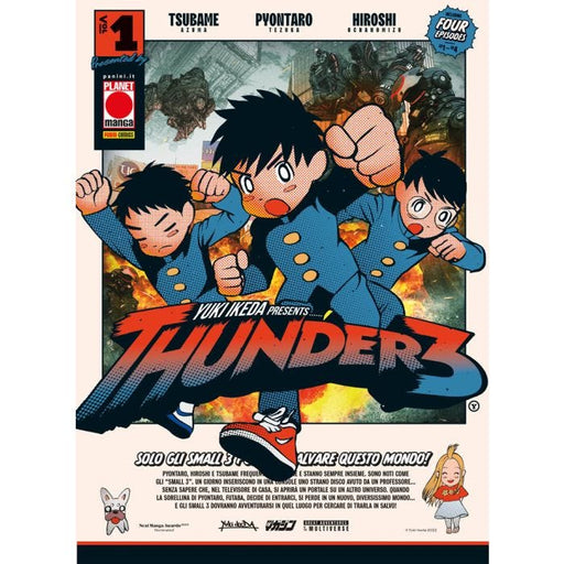 THUNDER3 1