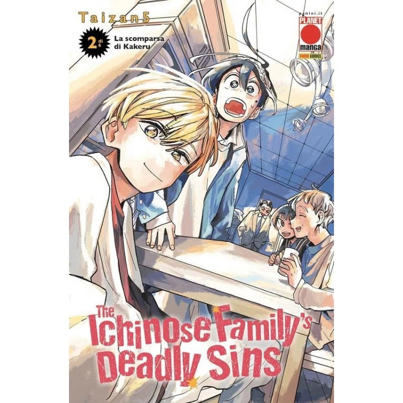 THE ICHINOSE FAMILYS DEADLY SINS 2