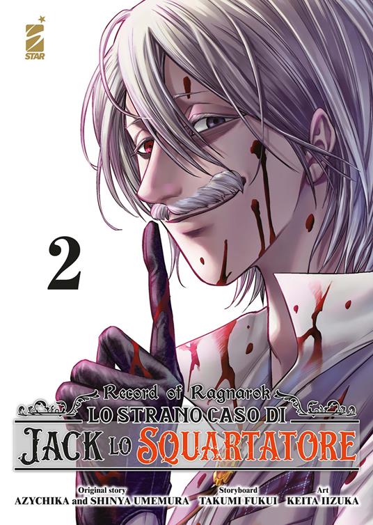 RECORD OF RAGNAROK LO STRANO CASO DI JACK LO SQUARTATORE 2