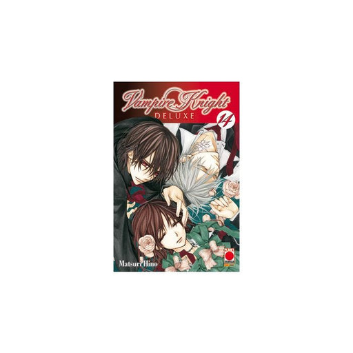 VAMPIRE KNIGHT DELUXE 14