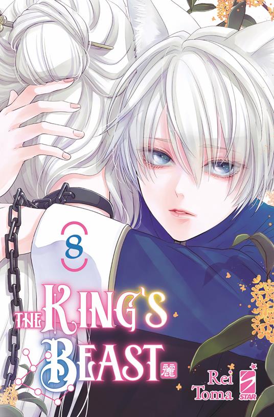KING'S BEAST 8