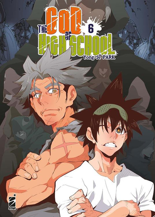 THE GOD OF HIGH SCHOOL 6