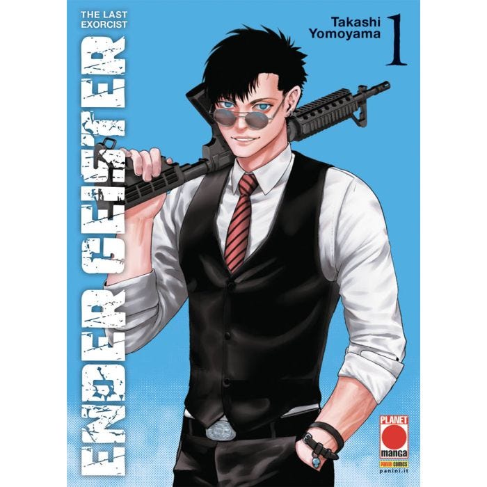 ENDER GEISTER THE LAST EXORCIST 1