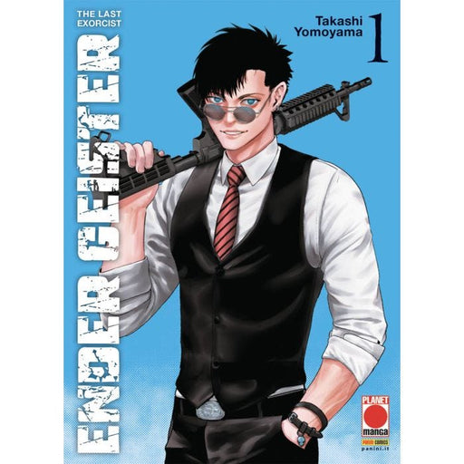 ENDER GEISTER THE LAST EXORCIST 1