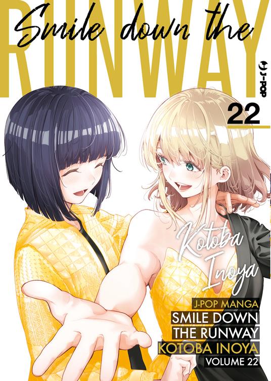 SMILE DOWN THE RUNWAY 22