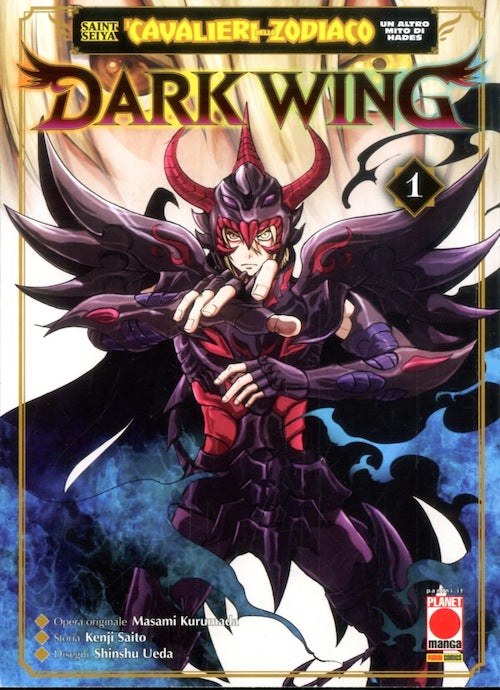 SAINT SEIYA I CAVALIERI DELLO ZODIACO UN ALTRO MITO DI HADES DARK WING 1