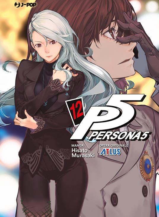 PERSONA5 12