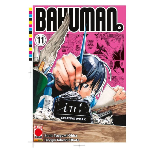 BAKUMAN 11 NEW EDITION