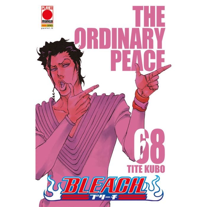 BLEACH 68 (DI 74)