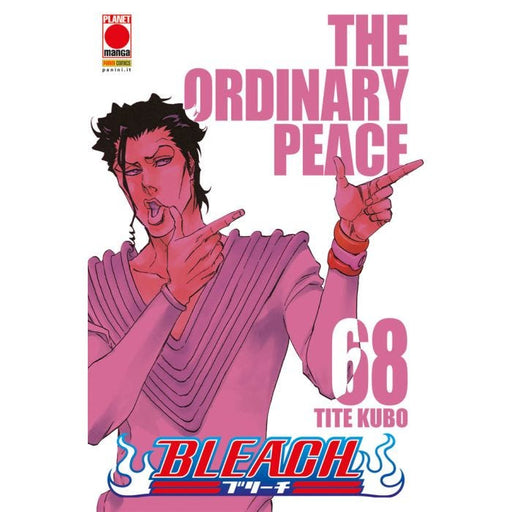 BLEACH 68 (DI 74)