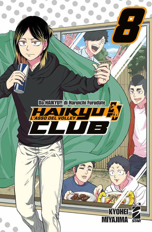HAIKYU CLUB 8