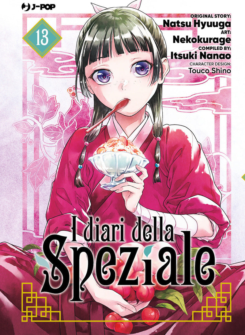 I DIARI DELLA SPEZIALE 13
