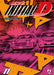 INITIAL D 11