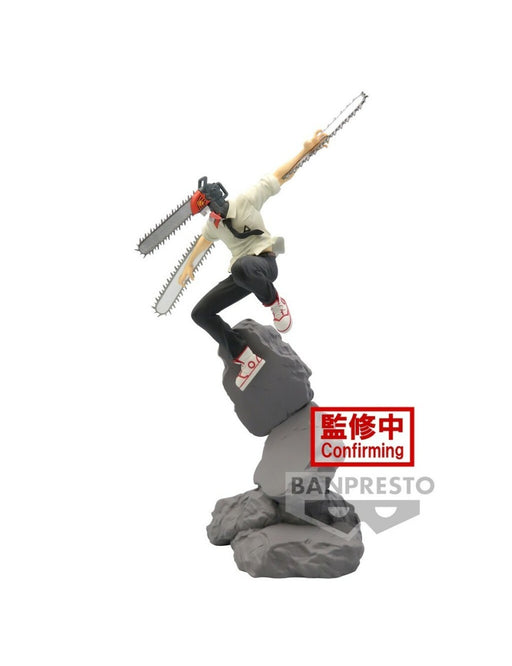 BANPRESTO COMBINATION BATTLE CHAINSAW MAN 18 CM