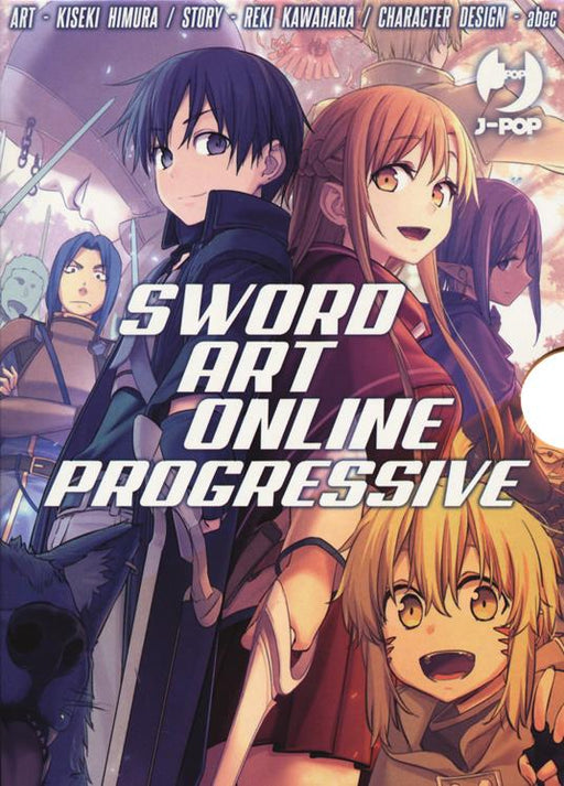 SWORD ART ONLINE PROGRESSIVE BOX 2