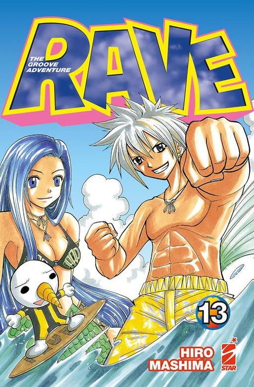RAVE THE GROOVE ADVENTURE NEW EDITION 13