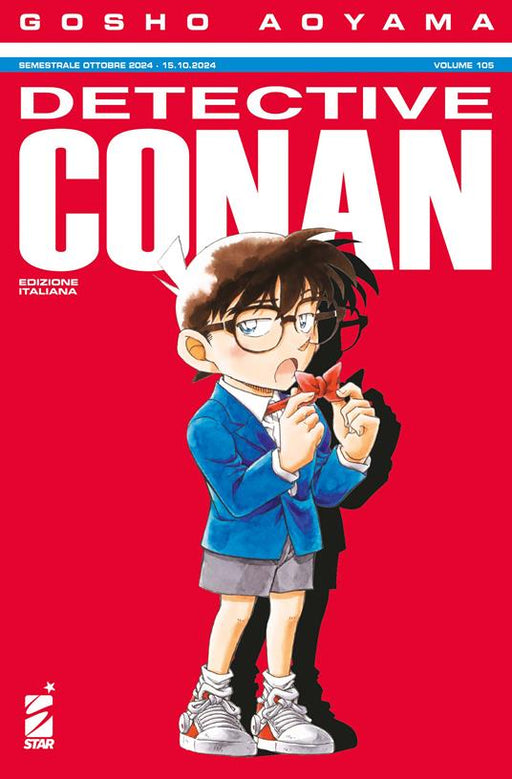 DETECTIVE CONAN 105