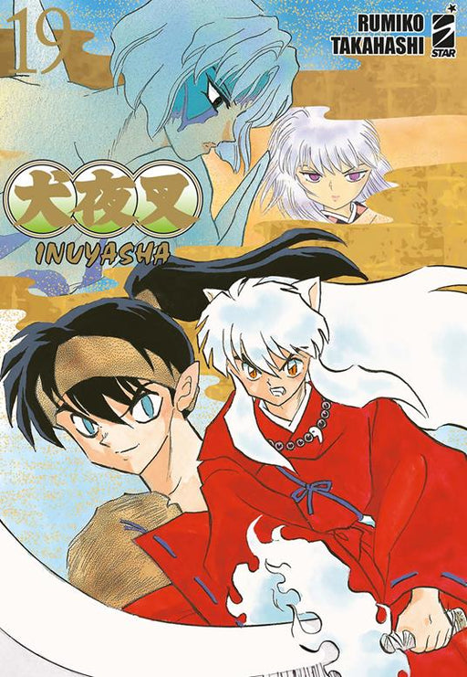 INUYASHA WIDE EDITION 19