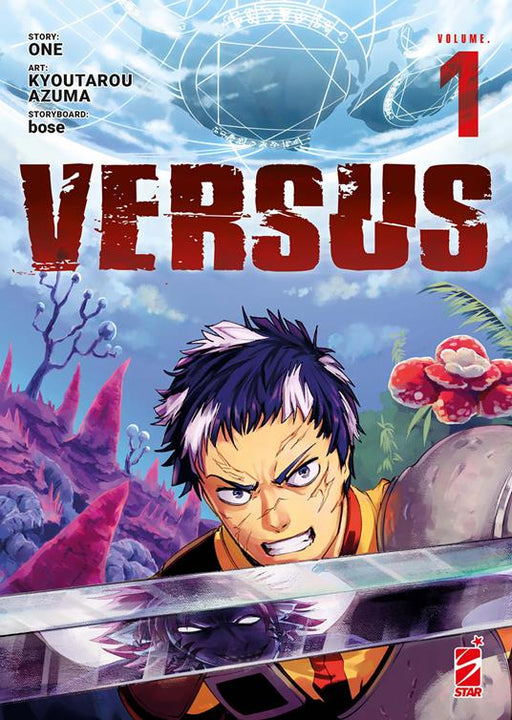 VERSUS 1 VARIANT