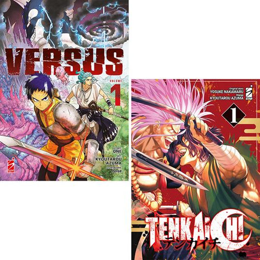 VERSUS BUNDLE TENKAICHI